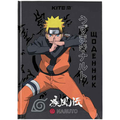 Щоденник шкільний Kite Naruto NR24-262-1, тверда обкладинка