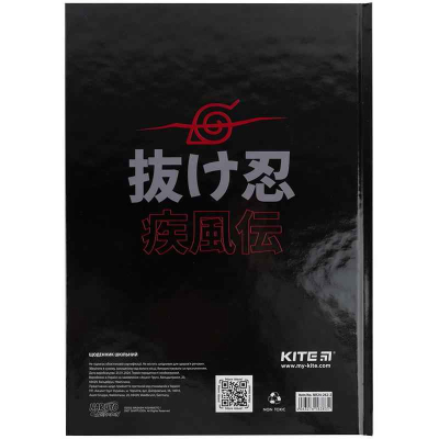 Щоденник шкільний Kite Naruto NR24-262-2, тверда обкладинка