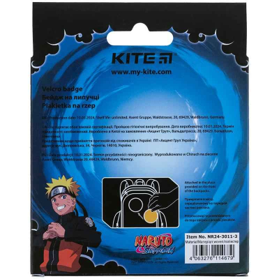 Бейдж на липучці Kite Naruto NR24-3011-3