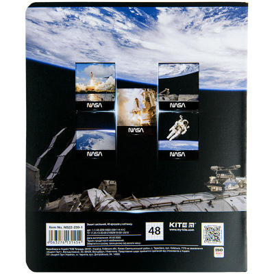 Зошит шкільний Kite NASA NS22-259-1, 48 аркушів, клітинка