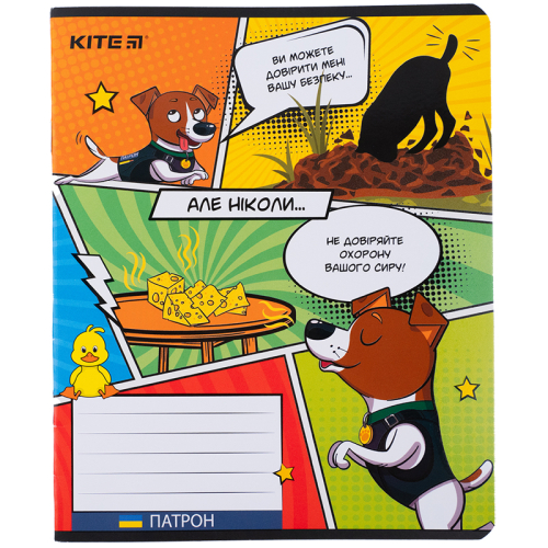 Зошит шкільний Kite Patron PN23-237, 18 аркушів, лінія