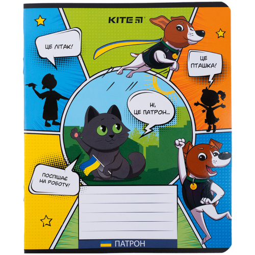 Зошит шкільний Kite Patron PN23-237, 18 аркушів, лінія