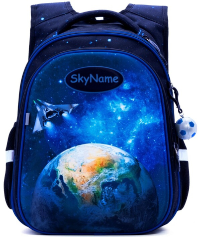 Рюкзак шкільний ортопедичний SkyName R1-021