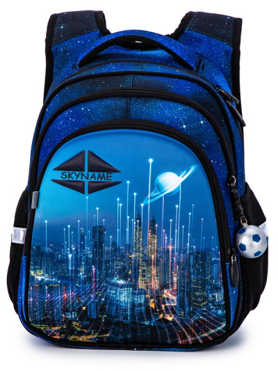 Рюкзак шкільний ортопедичний SkyName R2-190