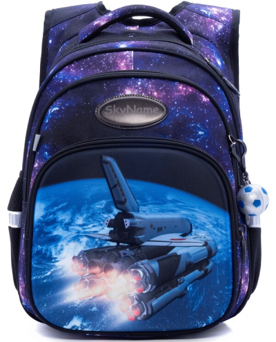 Рюкзак шкільний ортопедичний SkyName R3-238