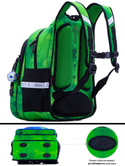 Рюкзак шкільний ортопедичний SkyName R3-239