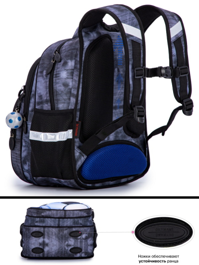 Рюкзак шкільний ортопедичний SkyName R3-249