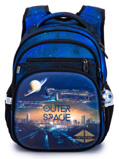 Рюкзак шкільний ортопедичний SkyName R3-250