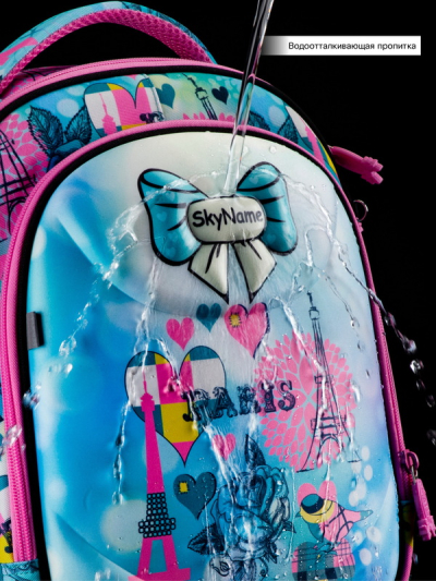 Рюкзак шкільний ортопедичний SkyName R4-411