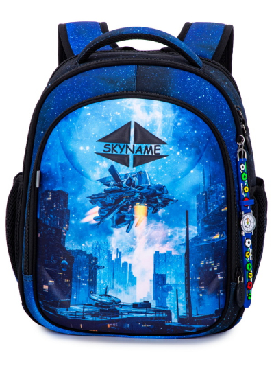 Рюкзак шкільний ортопедичний SkyName R4-418