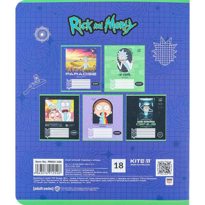 Тетрадь школьная Kite Rick and Morty RM24-236, 18 листов, клетка