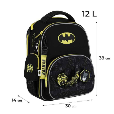 Шкільний набір Kite DC Batman SET_DC25-556M (рюкзак, пенал, сумка)