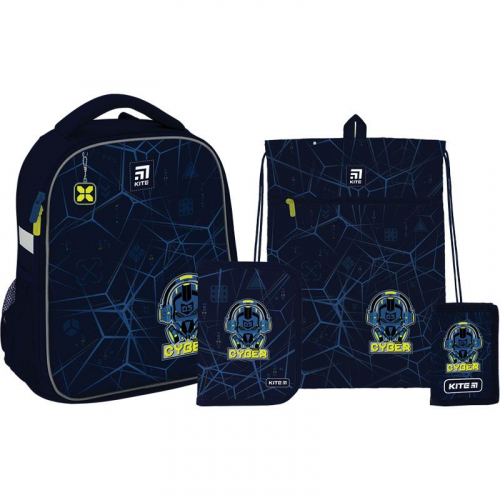Шкільний Набір Рюкзак + Пенал + Сумка для взуття + гаманець Kite Education Cyber SET_K22-555S-5