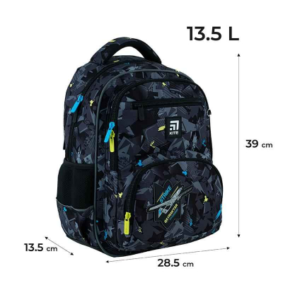 Шкільний набір Kite Airstrike SET_K24-773M-4 (рюкзак, пенал, сумка)