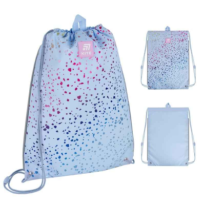 Шкільний набір Kite Shiny SET_K25-531M-1 (рюкзак, пенал, сумка)