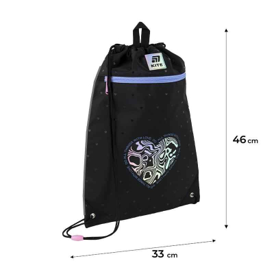 Шкільний набір Kite Love is SET_K25-531M-2 (рюкзак, пенал, сумка)