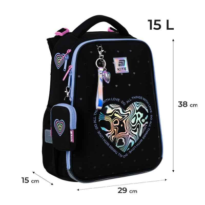 Шкільний набір Kite Love is SET_K25-531M-2 (рюкзак, пенал, сумка)
