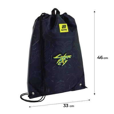 Школьный набор Kite Cyber SET_K25-556M-2 (рюкзак, пенал, сумка)