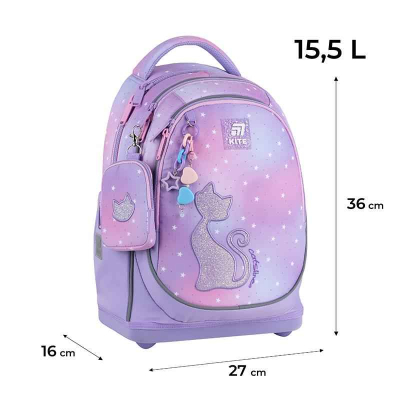 Шкільний набір Kite Catsline SET_K25-724S-2 (рюкзак, пенал, сумка)
