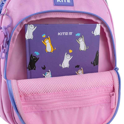 Шкільний набір Kite Cute SET_K25-763S-1 (рюкзак, пенал, сумка)