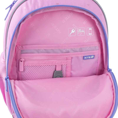 Шкільний набір Kite Cute SET_K25-763S-1 (рюкзак, пенал, сумка)