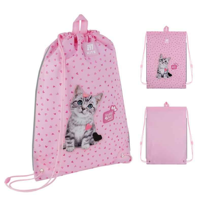 Шкільний набір Kite Studio Pets SET_SP25-555S-1 (рюкзак, пенал, сумка)