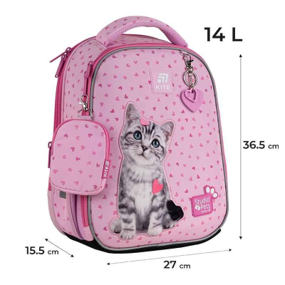 Шкільний набір Kite Studio Pets SET_SP25-555S-1 (рюкзак, пенал, сумка)