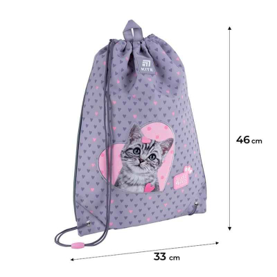 Шкільний набір Kite Studio Pets SET_SP25-556M (рюкзак, пенал, сумка)