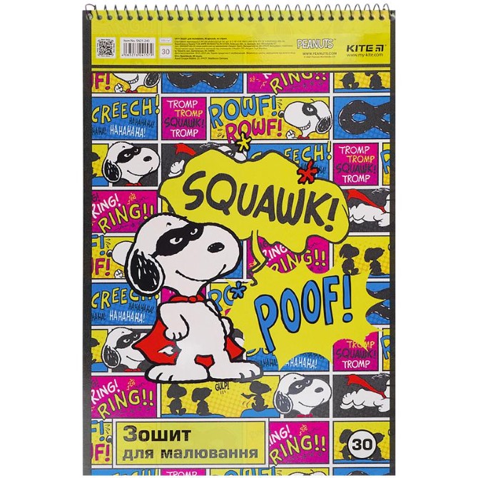 Зошит для малювання Snoopy SN21-243, 30 аркушів