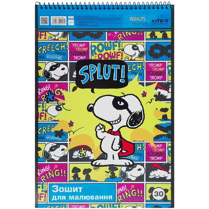 Зошит для малювання Snoopy SN21-243, 30 аркушів