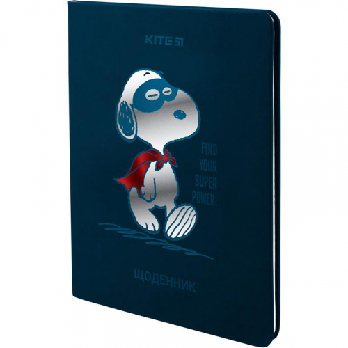Щоденник шкільний Kite Snoopy SN22-283, м'яка обкладинка, PU