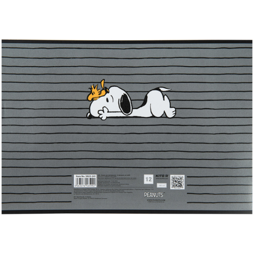 Зошит для малювання Kite Peanuts Snoopy SN23-241, 12 аркушів