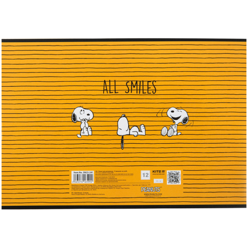 Зошит для малювання Kite Peanuts Snoopy SN23-241, 12 аркушів