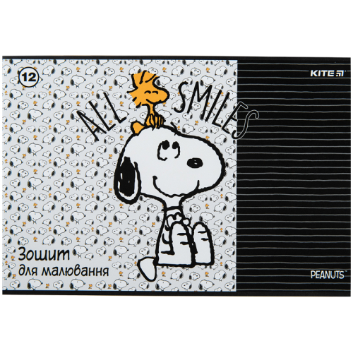 Зошит для малювання Kite Peanuts Snoopy SN23-241, 12 аркушів