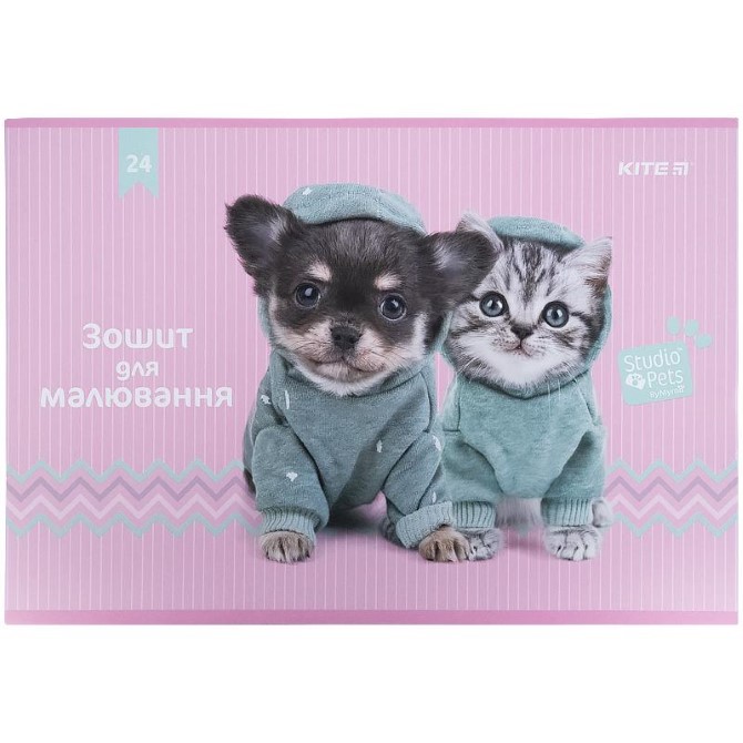 Зошит для малювання Kite Studio Pets SP21-242, 24 аркуша