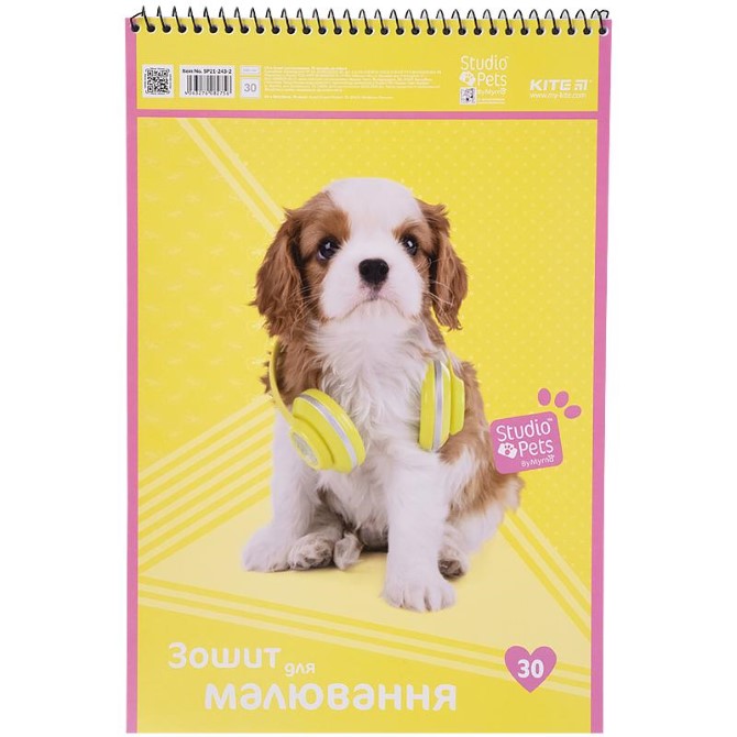 Зошит для малювання Studio Pets SP21-243-2, 30 аркушів