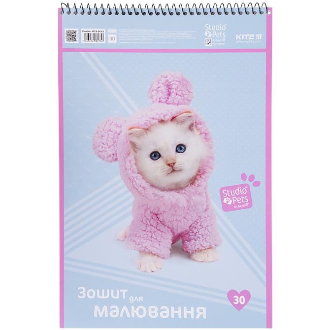 Зошит для малювання Studio Pets SP21-243-2, 30 аркушів