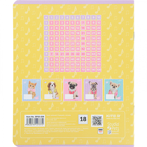 Зошит шкільний Kite Studio Pets SP22-236, 18 аркушів, клітинка