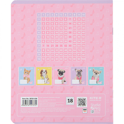 Зошит шкільний Kite Studio Pets SP22-236, 18 аркушів, клітинка