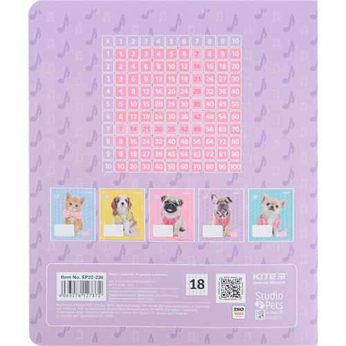 Зошит шкільний Kite Studio Pets SP22-236, 18 аркушів, клітинка