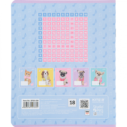 Зошит шкільний Kite Studio Pets SP22-236, 18 аркушів, клітинка