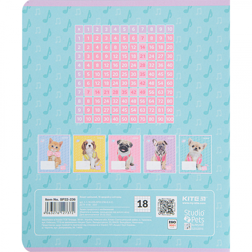 Зошит шкільний Kite Studio Pets SP22-236, 18 аркушів, клітинка