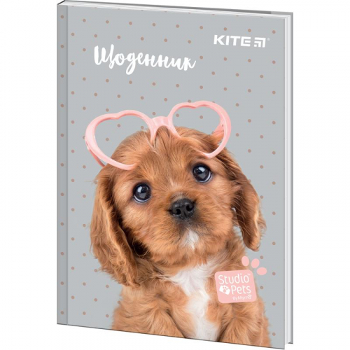 Щоденник шкільний Kite Studio Pets SP22-262-2, тверда обкладинка