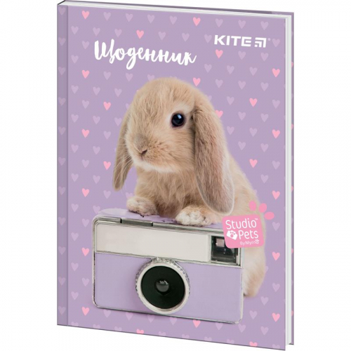 Щоденник шкільний Kite Studio Pets SP22-262-3, тверда обкладинка