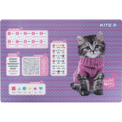 Підкладка настільна Kite Studio Pets SP23-207
