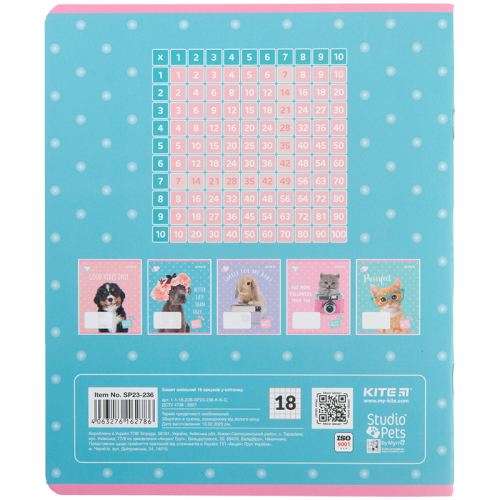 Зошит шкільний Kite Studio Pets SP23-236, 18 аркушів, клітинка