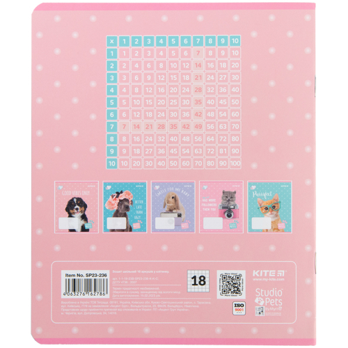 Зошит шкільний Kite Studio Pets SP23-236, 18 аркушів, клітинка