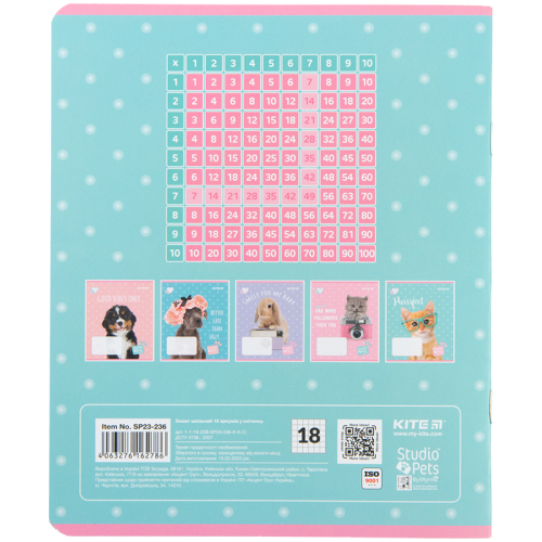 Зошит шкільний Kite Studio Pets SP23-236, 18 аркушів, клітинка