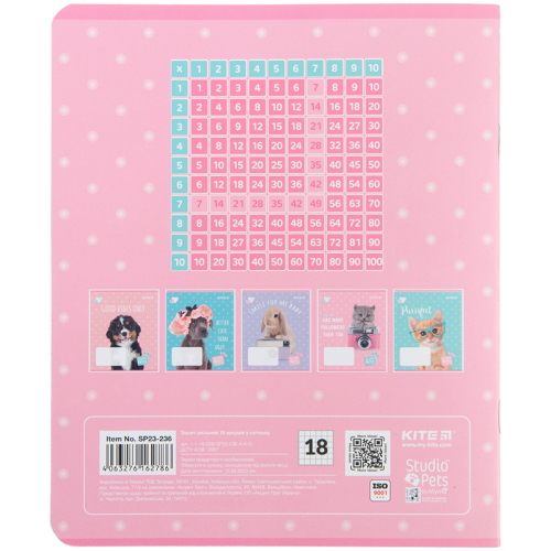 Зошит шкільний Kite Studio Pets SP23-236, 18 аркушів, клітинка