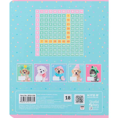 Зошит шкільний Kite Studio Pets SP24-236, 18 аркушів, клітинка